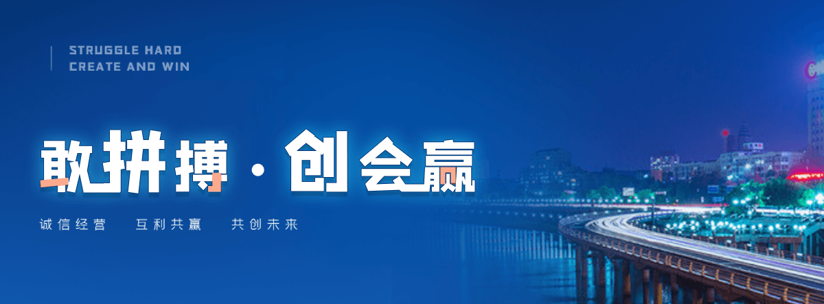 深泽公路标杆哪家靠谱